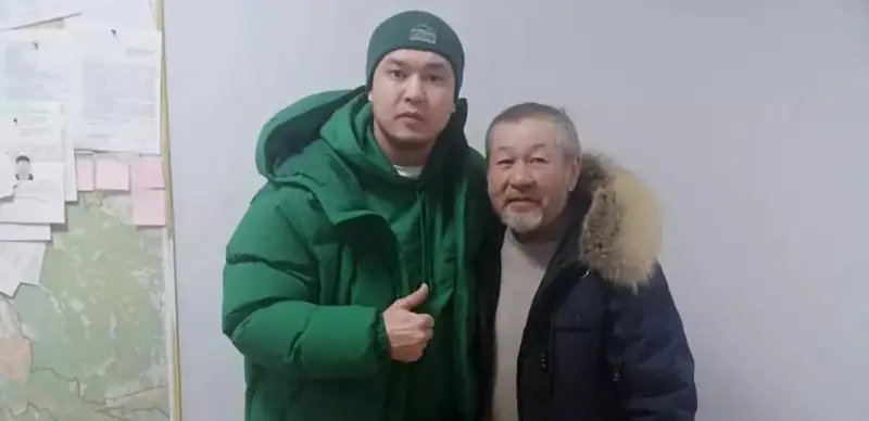 боксер