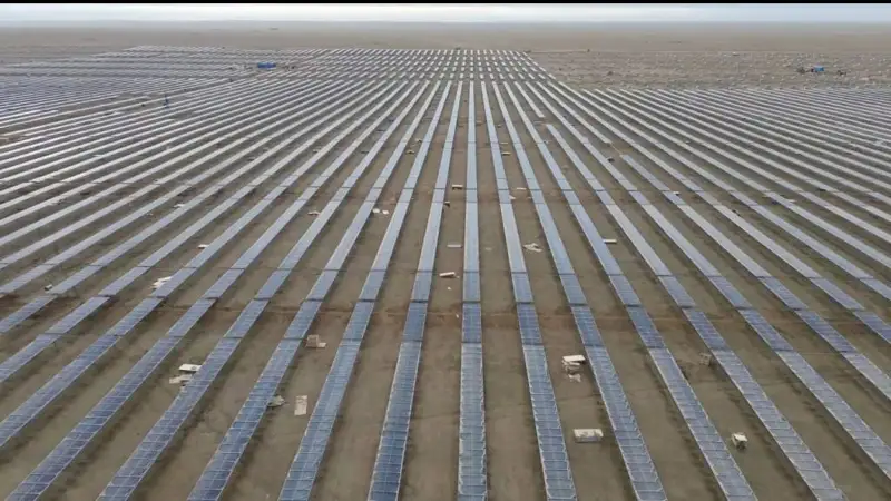 қуёш фотоэлектр станцияси