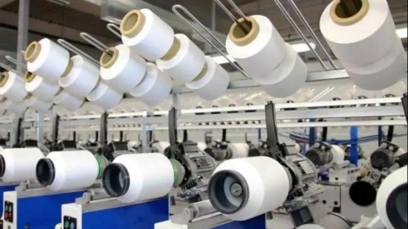 тўқимачилик маҳсулотлари