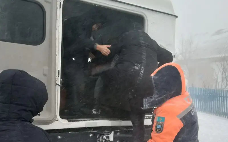 ДЧС Костанайской области