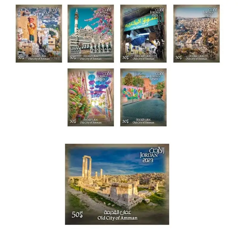 stamps