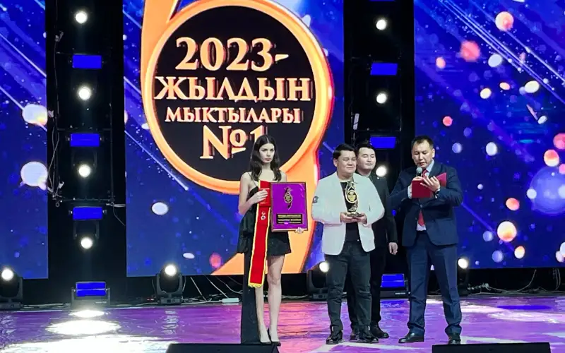 награждение звезд РК в Бишкеке