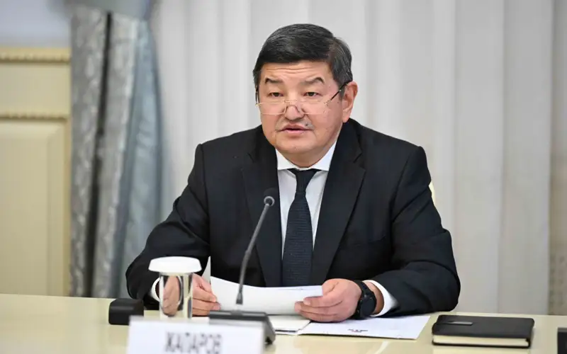 Kyrgyzstan