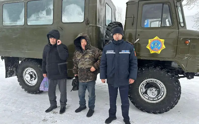 ДЧС Костанайской области 