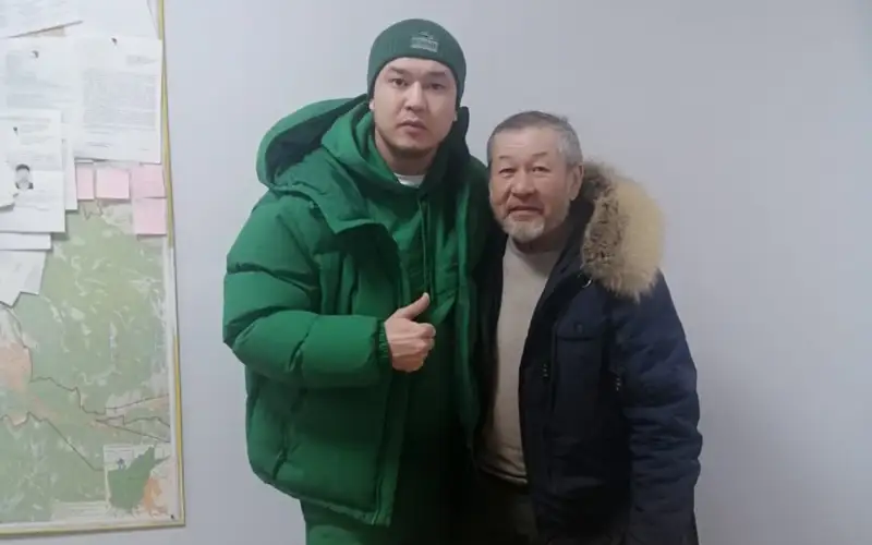 Алматы