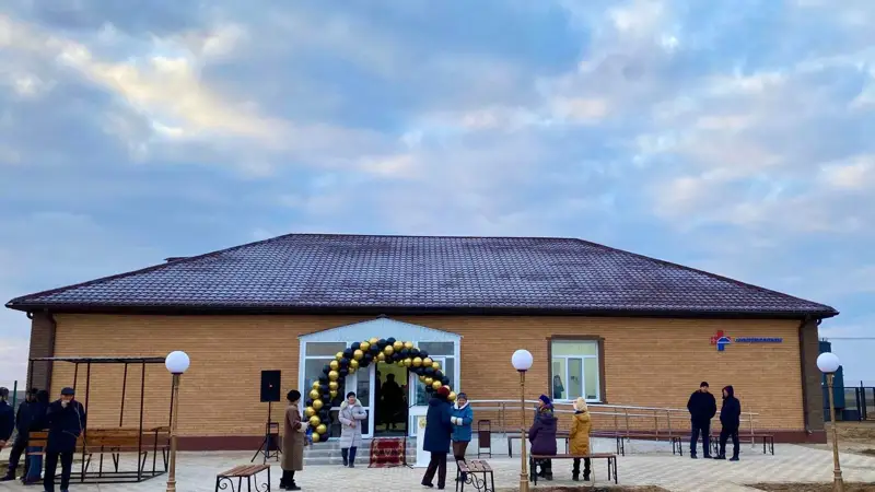 Atyraý obl