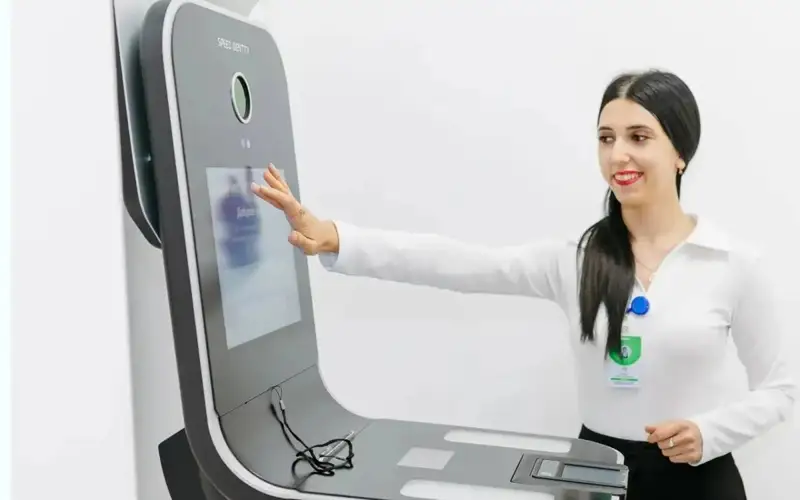 ءتولقۇجات تەرمينال