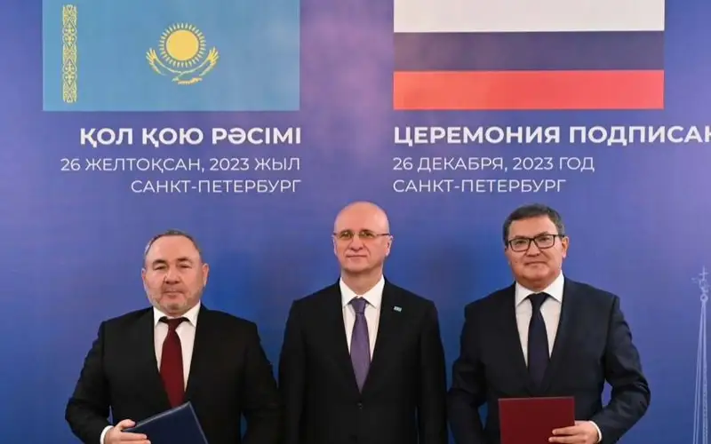 Қозоғистон Россия билан учта ИЭМ қуриш бўйича шартномалар имзолади