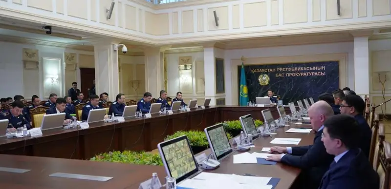 Генеральная прокуратура РК