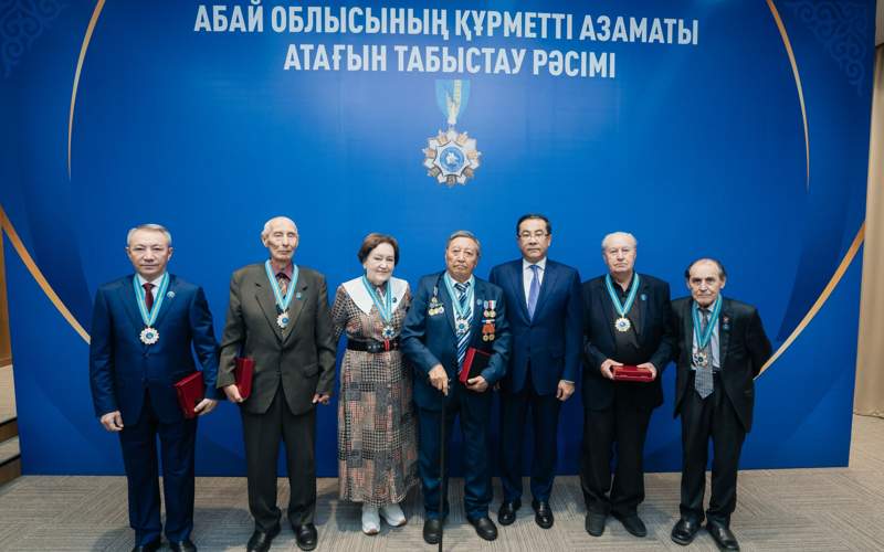 пресс-служба акимата области Абай