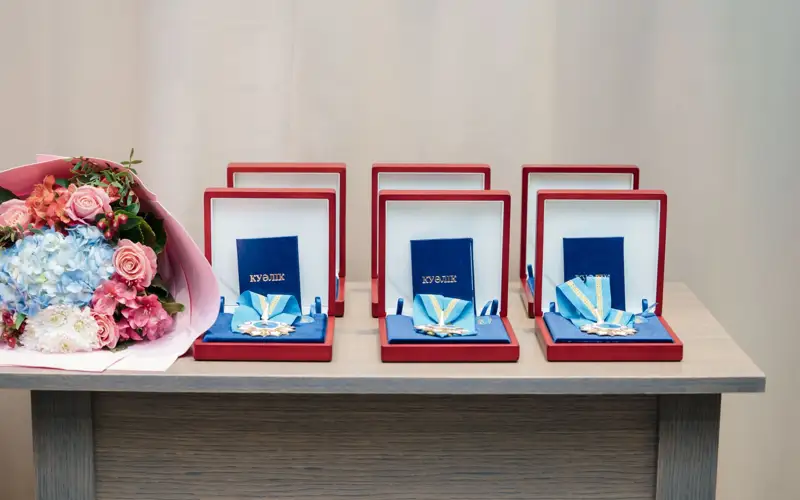 акимат области Абай