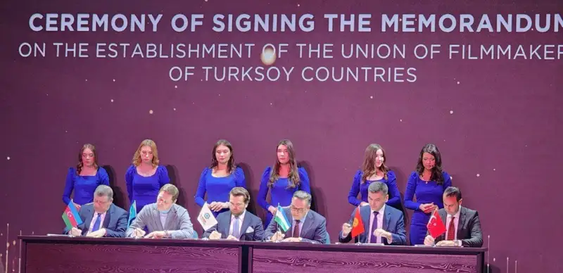 Ассоциация кинематографистов тюркского мира