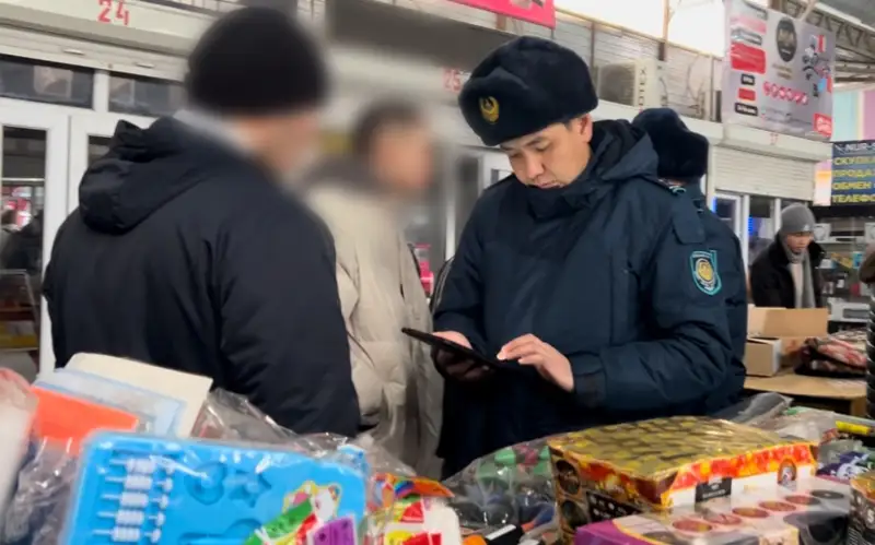 пиротехника