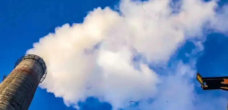 meteorologııalyq jaǵdaı 