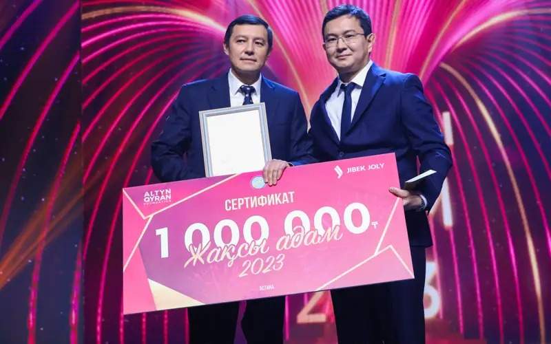 нейрохирург Ербол Махамбетов нейрохирург Ербол Махамбетов