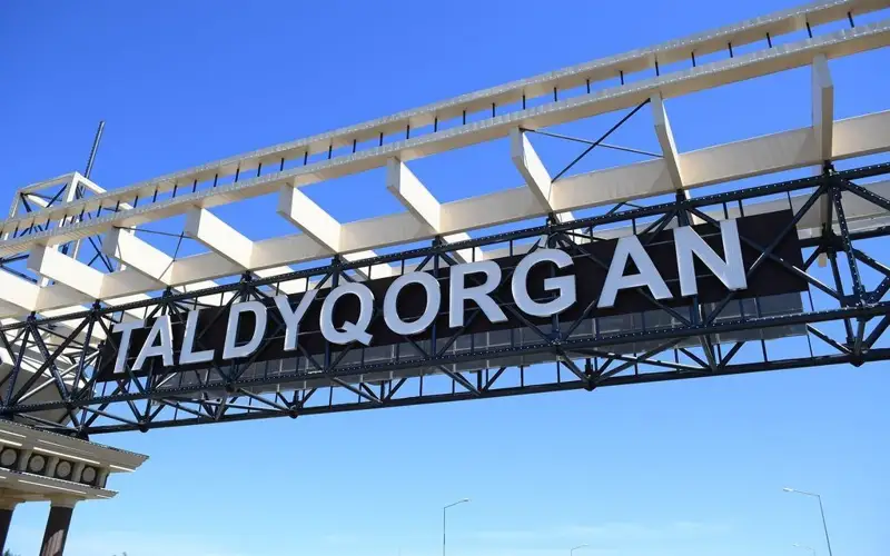 Taldyqorǵan