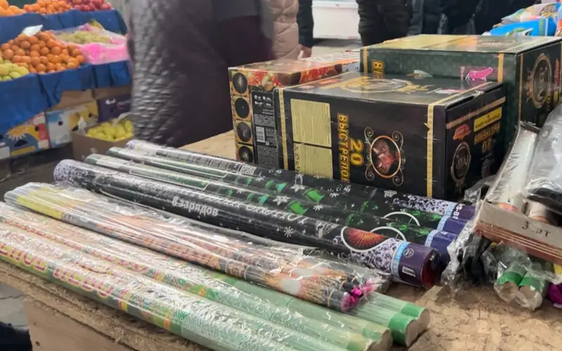 пиротехника