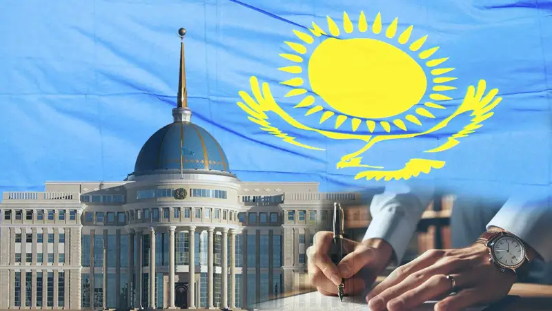 Важные законы