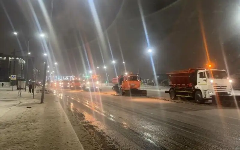 коммунальные службы