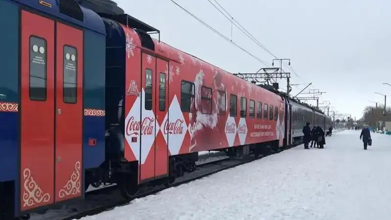 АО «Пассажирские перевозки»