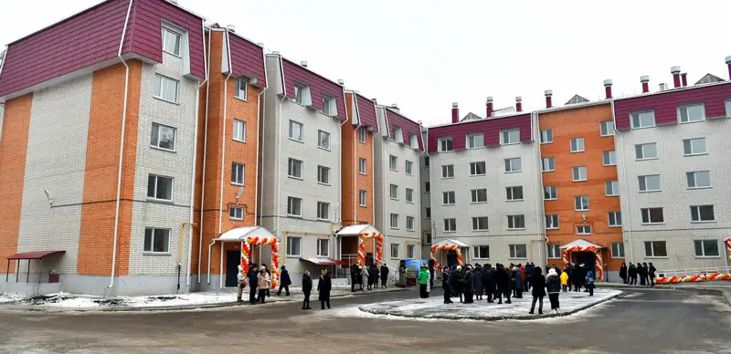 недвижимость