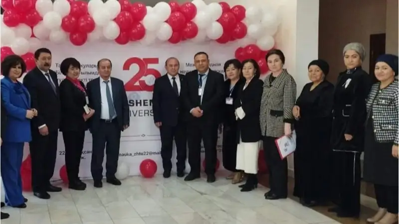 Ўзбек тили ва маданияти маркази