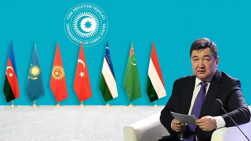 tıýrktaım