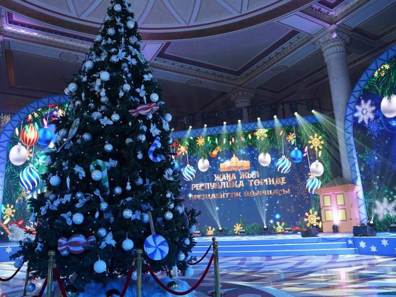 Президентская елка 2024 Президентская елка 2024