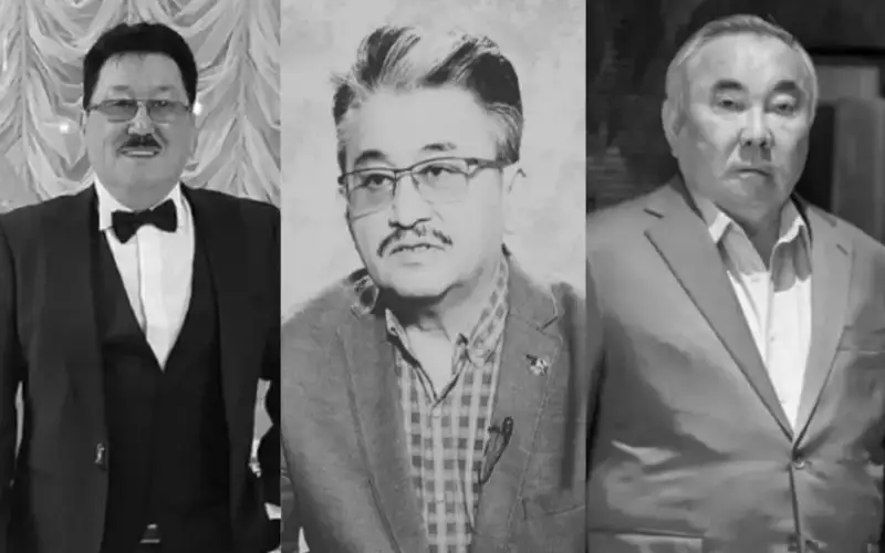 بيىل ومىردەن وتكەن تانىمال ادامدار 