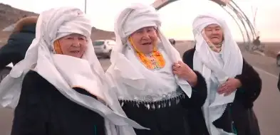абай