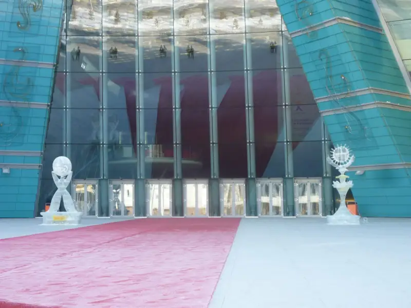 Ледяные фигуры