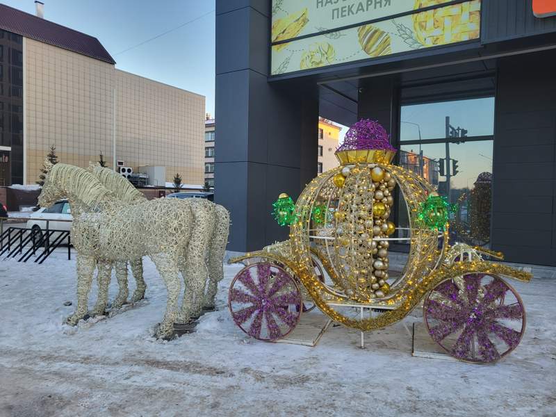 Петропавловск