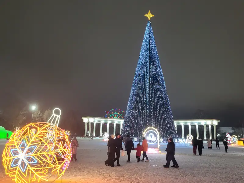 Петропавловск