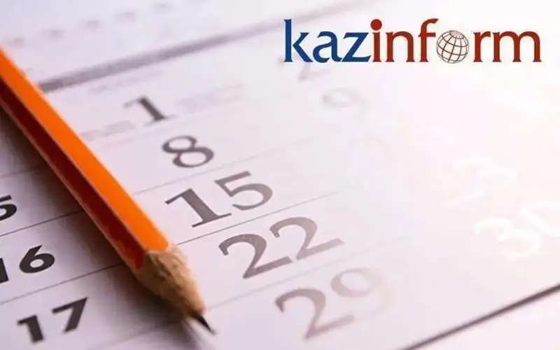 kazinform's timeline