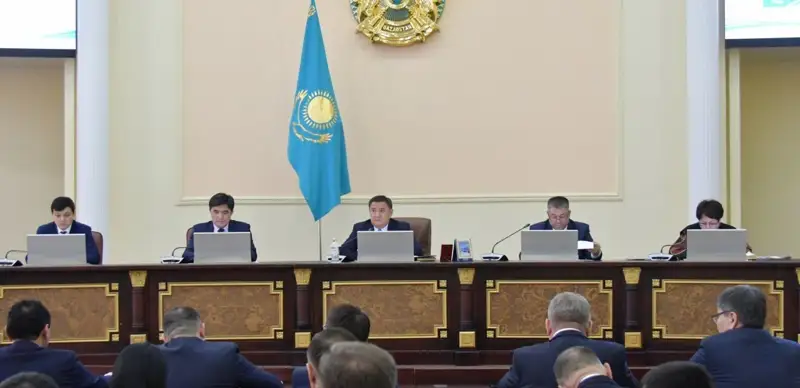 акимат Акмолинской области