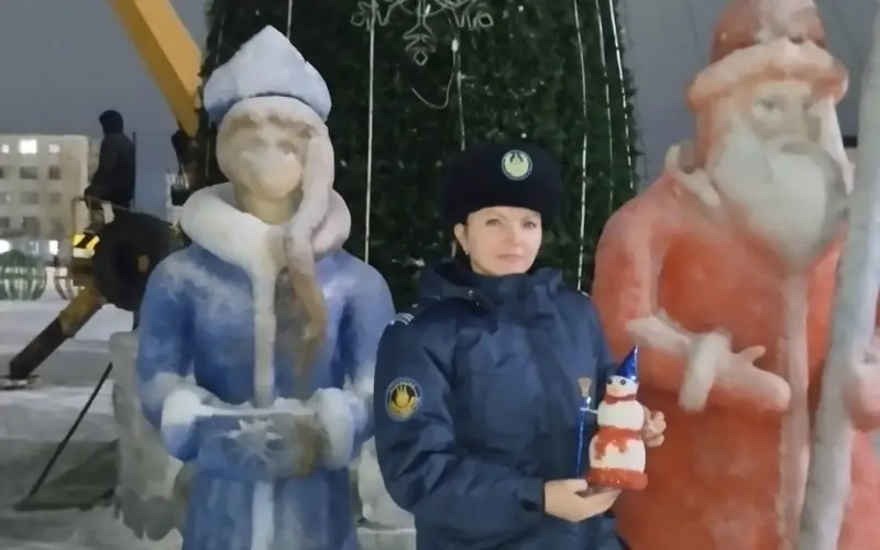 ледовый городок