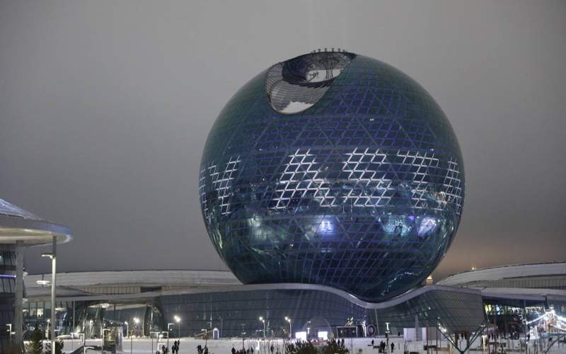 ЭКСПО ЭКСПО