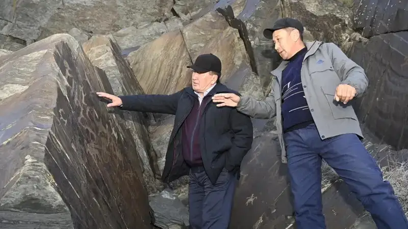ákimdik