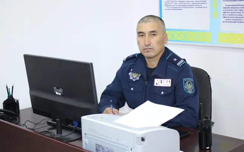 polıtsııa