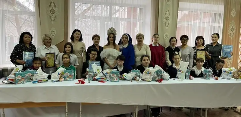 акимат Карагандинской области