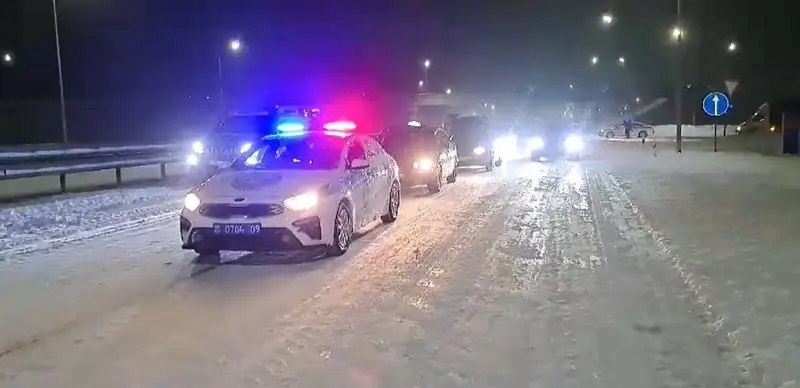 УП города Караганды 