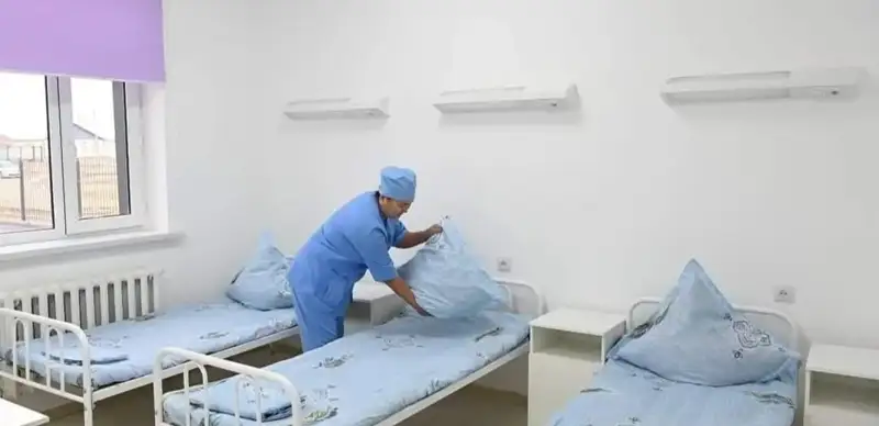 Hospital
