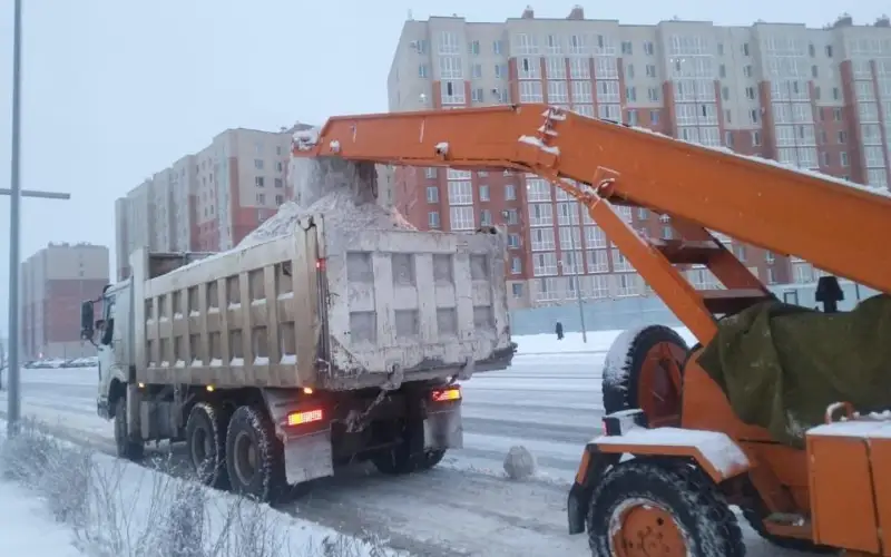 акимат г. Астаны