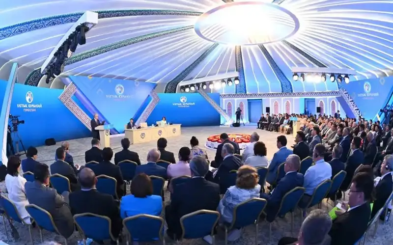 Национальный курултай 