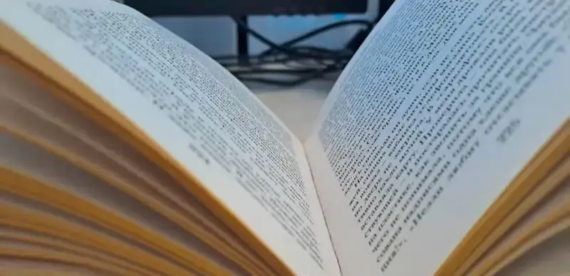 многотомник