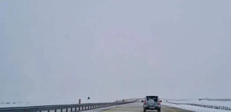 Weather
