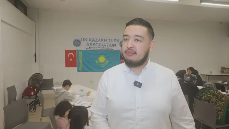 Ұлыбритания