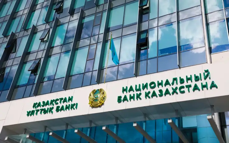 ҚР Миллий банки январь ойида Миллий фонддан 1,1 миллиард долларгача валюта сотишни режалаштирмоқда