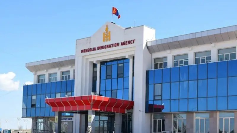 Mongolia