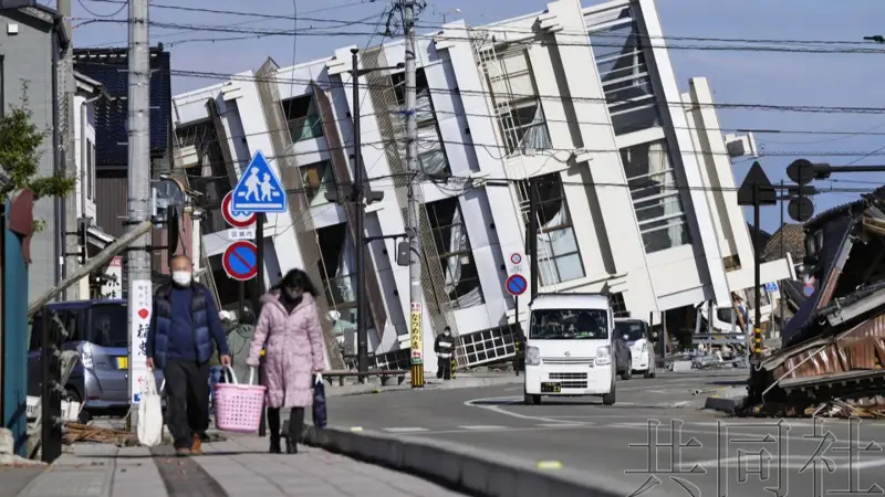 日本地震